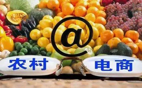 漫談農(nóng)產(chǎn)品附加值提升 三大誤區(qū)警示錄